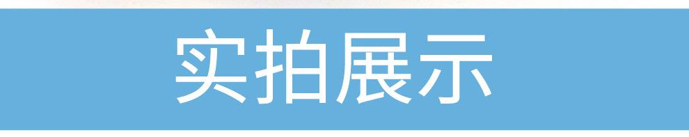 冰勺详情_07