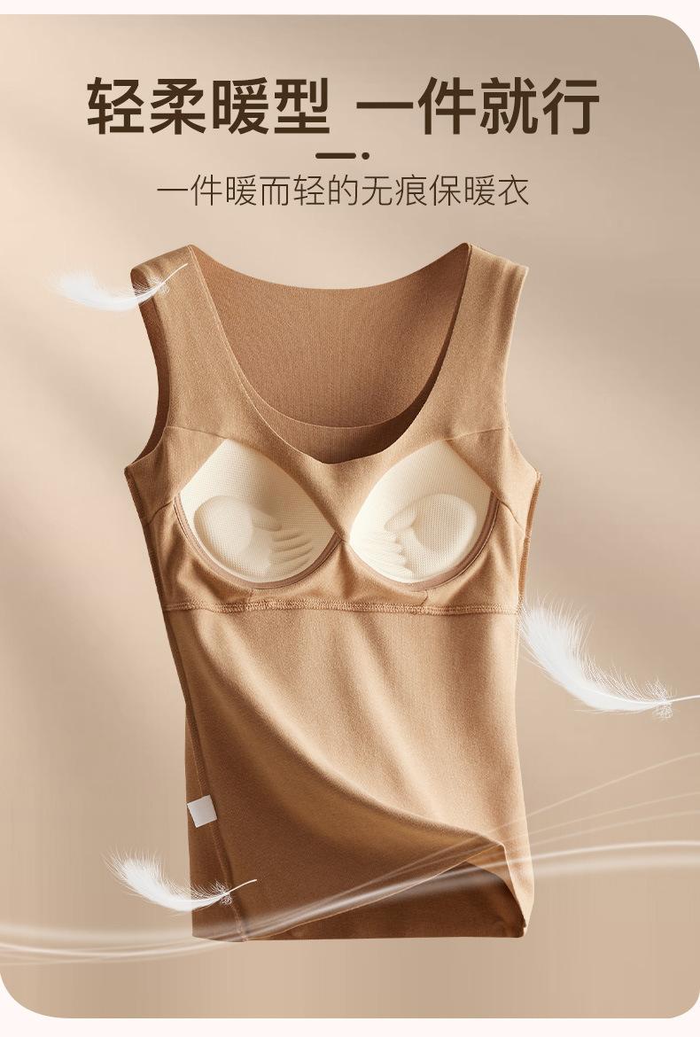 详情页_03