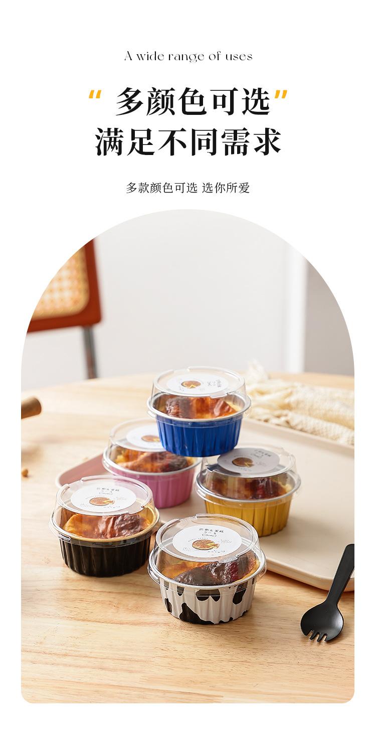 详情页_07.jpg