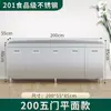 Gabinete de Cocina de Acero Inoxidable 304, Extra Grueso, Armario Simple Integrado con Estufa, Almacenamiento Rústico, Uso Doméstico, Apartamento Pequeño