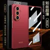 Adecuado para Funda de Teléfono Móvil Samsung Z Fold7, Película de Carcasa Ultra-Delgada tipo Seda Integrada Pantalla Plegable D7 Cubierta Protectora Anti-Caídas con Agujeros Finos