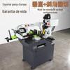 Serra horizontal portátil móvel para corte de metal serra de fita hidráulica semiautomática multifuncional pequena serra de fita