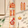 Suprimentos Festivos, Decorações Penduradas, Presentes de Inauguração, Escada para Mudança, Decoração de Casa Nova, Presente de Inauguração