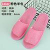 Chinelo de Linho Descartável Meio Pacote para Verão Casa Hospitalidade Hotel Especial Respirável Viagem Linho Solado Antiderrapante