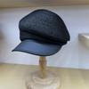 Gorra de paja para niños con visera inclinada de cuero cosida, sombrero de paja irregular para el sol, gorra de repartidor