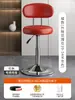 Silla de Bar Taburete Alto Silla de Bar Moderna Simple Silla Elevable para el Hogar Silla Giratoria para Recepción de Caja Registradora Comercial Taburete de Bar