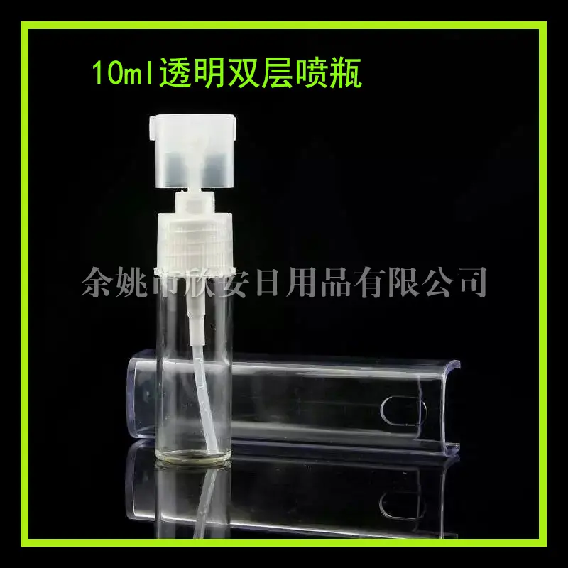 10ML 方 瓶 喷 雾