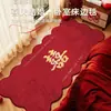 Tapete de Quarto para Casamento 2026 Tapete Lateral de Cama Novo Estilo Chinês Decoração de Quarto de Casamento Tapete de Chão Forma Irregular Tapete para Pés Debaixo da Cama do Quarto Principal