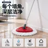 O-Cedar Vileda Cabeça Triangular de Mop Microfibra Cabeça de Reposição para Mop Acessórios Cabeça Giratória de Mop