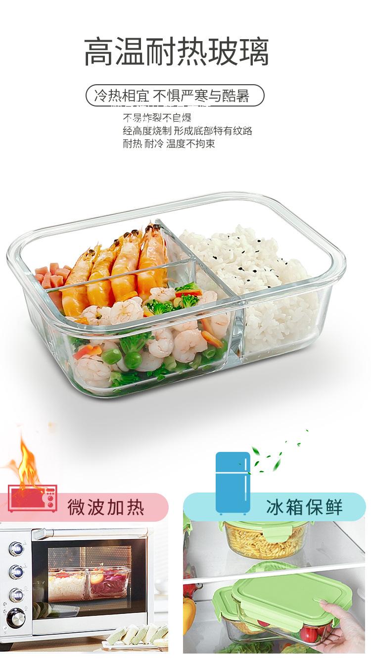 岩蓝_03.jpg