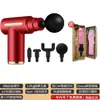 Pistola de liberação miofascial multifuncional pistola de massagem máquina de pistola retrátil automática vibrador de cabeça modificado masturbação feminina brinquedo sexual adulto