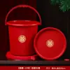 Juego de Escoba Roja y Recogedor para Regalo de Inauguración, Boda u Otras Ocasiones Felices, Combinación Plegable de Escoba y Recogedor