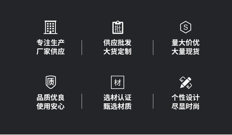 尖钉系列详情页_02.jpg