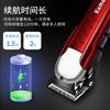Kemei Nuevo Producto Transfronterizo Cortadora de Cabello Eléctrica Profesional Salón de Peluquería Cortadora Eléctrica Alta Potencia Cabeza de Aceite Grabado Cortadora Eléctrica Venta al por Mayor