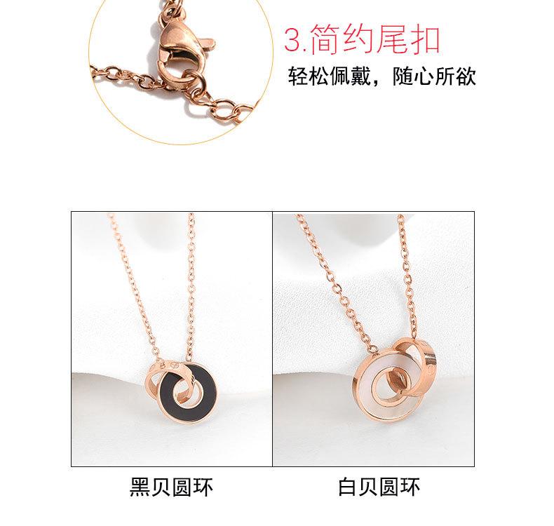 项链详情页模板_04