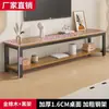 Móvel de TV para apartamentos pequenos, prateleira de chão minimalista moderna em mármore de luxo leve, mesa de centro multicamadas para sala de estar em casa