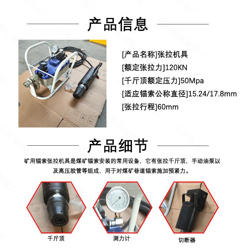 详情4.jpg