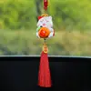 Adorno de Gato de la Suerte para Coche para Riqueza y Prosperidad, Decoración de Espejo Retrovisor de Coche, Regalo