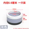 Elevadores para mesitas de noche, almohadillas universales para patas de muebles, almohadillas protectoras de suelo silenciosas, antideslizantes y antirresbalones, accesorios