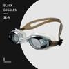 Oferta especial gafas de natación impermeables tapones para los oídos gafas de natación silicona cómodas HD unisex natación una pieza