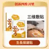 Polvo Térmico de Moxibustión para Niños, Parches de Acupunto para Crecimiento, Líquido de Baño para Mejorar la Estatura, Paquete de Remojo de Pies con Aceite Esencial para Centro de Masaje Infantil, Polvo de Moxibustión Navel de Hierbas Chinas para Aplicación Externa