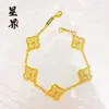 Loja de Ouro Mesmo Estilo Areia Dourada Laser Cabaça Pulseira Alta Retenção de Cor Brilhante Borboleta Joias Nicho Exquisite Trevo de Quatro Folhas Atacado