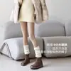 Leggings de Nueve Puntos con Efecto Pierna Desnuda para Mujer, Otoño e Invierno, Forrados de Polar y Engrosados, Mallas de una Sola Capa Integradas con una Sensación Natural Similar a la Piel