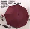 Paraguas Doble Extra Grande de 12 Varillas, Engrosado y Reforzado, Paraguas Especial para Hombre, Doble Propósito para Sol y Lluvia, Paraguas Plegable Manual para el Sol