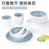 Vajilla nórdica de melamina Xiangyuanmei, juego de cuencos pequeños para restaurante comercial, olla caliente, juego de cuatro piezas para condimentos