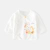 Ropa de bebé de medio espalda para recién nacidos Ropa interior para bebé Algodón sin huesos Capa de aire de primavera y otoño Pijamas Ropa de monje Chaqueta Recién nacido