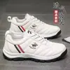 Tênis Esportivo, Resistente ao Desgaste, Tênis de Corrida com Solado Macio, 2024 Anti-Odor Primavera e Outono Casual Respirável Antiderrapante Tênis Masculino, Tênis Masculino
