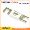 Original zeeman Jimen fusible de coche ANL perno horquilla perno fusible de coche 22573400A80V