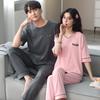 Pijamas de Verano de Color Sólido para Parejas para Hombre y Mujer de Algodón Puro de Manga Corta y Pantalón Ropa para el Hogar Verano Algodón Fino Traje de Cuello Redondo