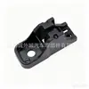 81681D8000 81681-D8000 Suporte