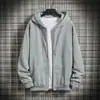 Sudadera Estilo Hong Kong Otoño e Invierno para Hombre Cardigan con Capucha Tendencia Estilo Coreano Estudiante Chaqueta de Terciopelo Holgada Uniforme Deportivo para Clase para Niñas