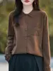 Nuevo cárdigan tejido a crochet hecho a mano de otoño e invierno para mujer, elegante cuello POLO, chaqueta de bolsillo calada
