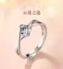 Anel Aberto Estilo Coreano para Casal com Microincrustação de Zircônia, Anel Masculino Brilhante e Charmoso com Diamante, Atacado do Fabricante