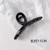 Pinzas Grandes de Garra Extensiones Pasador Coreano Retro Francés Recogido en la Parte Trasera de la Cabeza para Mujeres Clip Elegante para el Cabello Accesorio para el Cabello