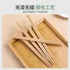 Palillos de Bambú Natural Palillos de Madera para el Hogar Duraderos Antideslizantes de Alta Calidad Antideslizantes Tallados Antideslizantes Palillos de Bambú