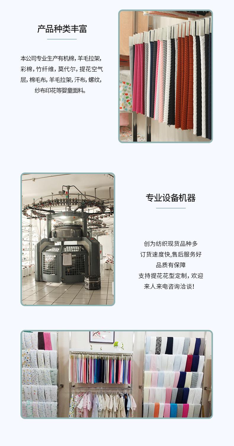 14657135432_1452160864