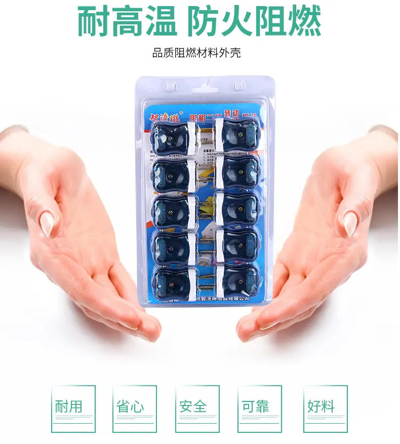广东木鸡五金电料商行08_04