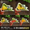 Xianyuan Etiqueta Adhesiva para Frutas Papel Adhesivo para Caja de Frutas Sandía Cereza Yaca Piña Papel de Etiqueta Publicitaria para Frutas
