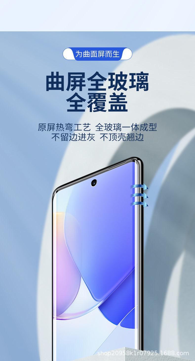 详情图_3.jpg