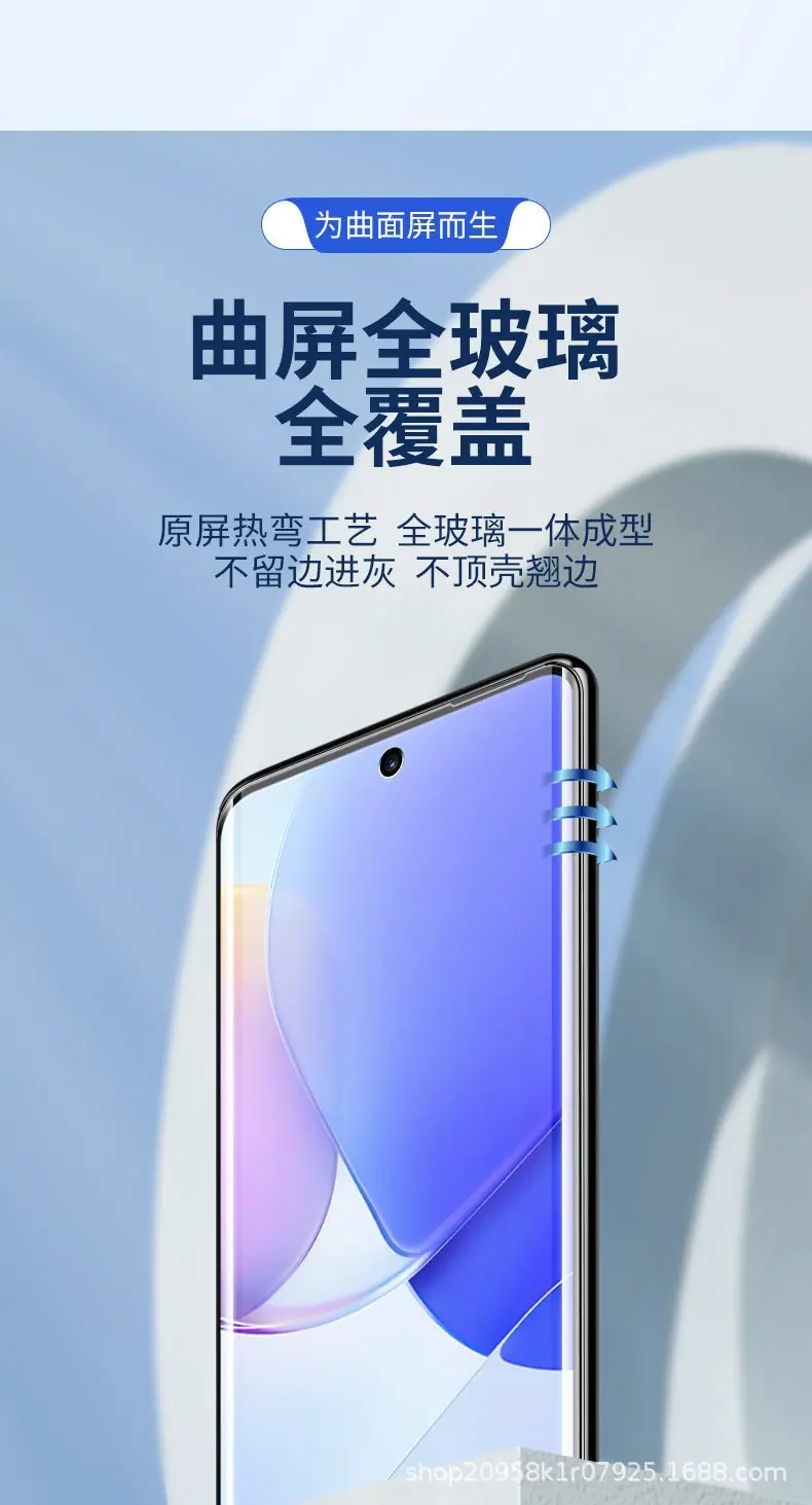详情图_3.jpg