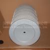 Jinshan Filtro de Aire Gigante Af1802 Sa11752