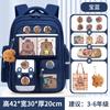 Mochila escolar Kapibala para meninas, mochila capivara fofa de grande capacidade, para alunos do ensino fundamental e médio, mochila leve e durável para homens