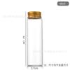 Venta al por mayor del fabricante Diámetro 37 mm Tapón de rosca para botella controlado Tapa de aluminio dorada Botella de reactivo de alto borosilicato Botella de los deseos Botella transparente
