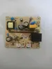 Accesorios para máquina de barra de agua potable y té placa base de computadora placa de pantalla cinco botones y cuatro botones tanque de agua bajo encimera dispensador de agua fuente de alimentación placa base
