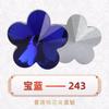 Venta al por mayor de fábrica flor de ciruelo Diamante forma especial fondo puntiagudo strass de cristal material de diamante para pegar en el teléfono móvil accesorios de joyería diy