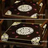 Almofada de Sofá Mogno Estilo Chinês Cadeira Banqueta Poltrona Madeira Maciça Cadeira Chapéu Oficial Esponja Látex Almofada de Cadeira de Jantar Almofada de Cadeira de Chá Verão